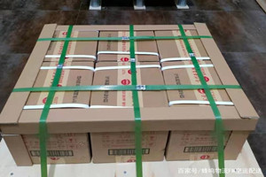新郑空运公司酒水【机场货运当天